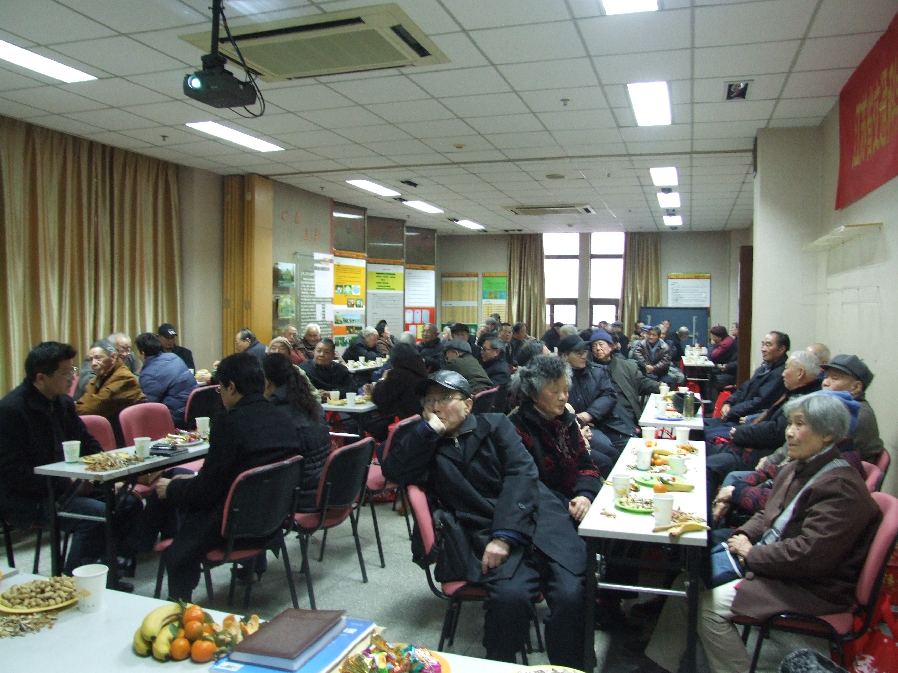 退休教师2010年辞旧迎新茶话会